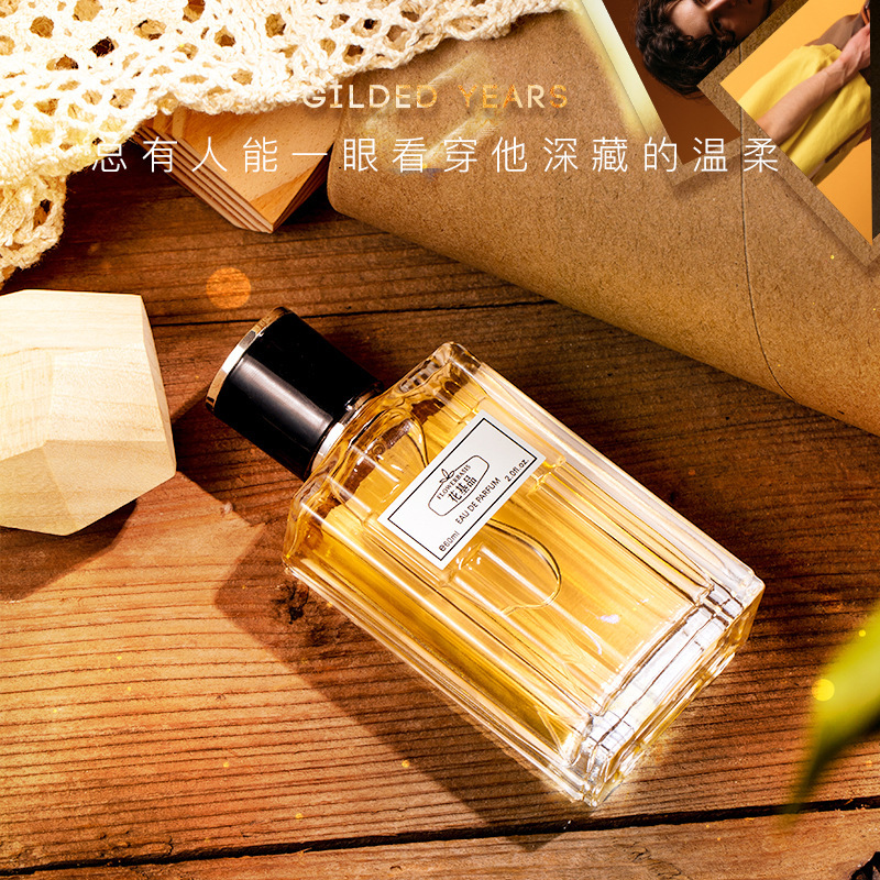 60ML Flower Basis Perfume Eau  - đánh giá và giá Perfume Long Fragrance